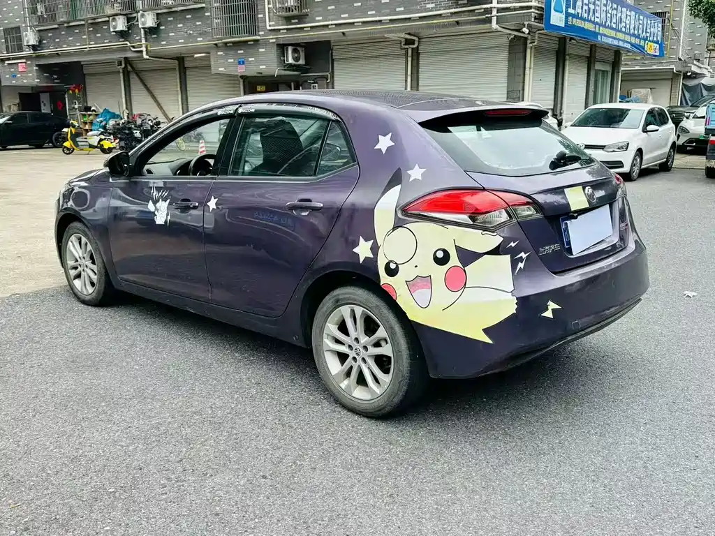 MG 5 2012 1.5L AT Elite