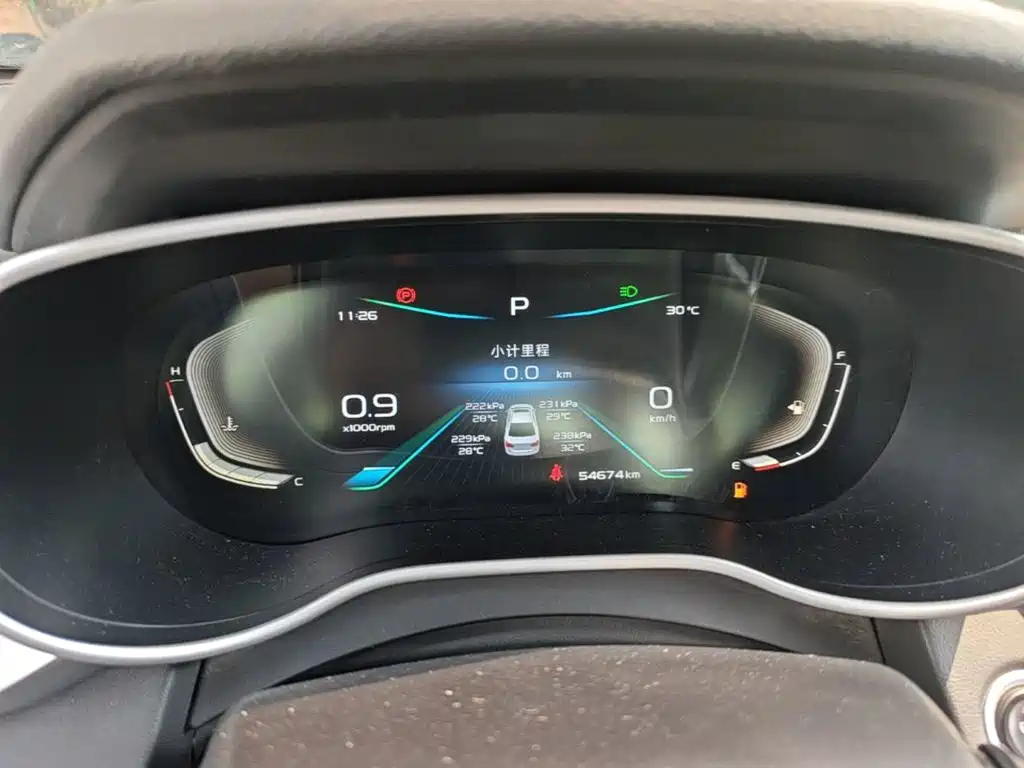 Geely Emgrand — миниатюра 12
