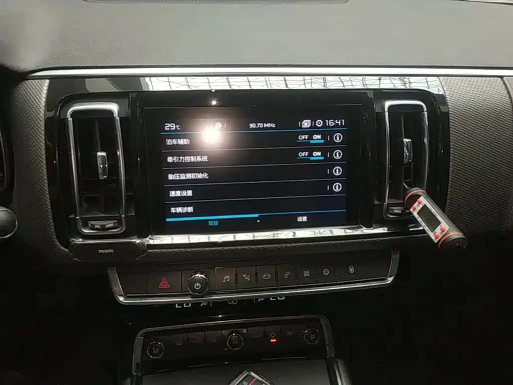 Citroen C6 — миниатюра 13