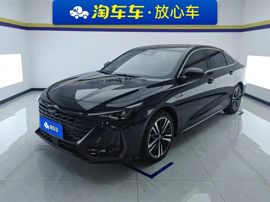 Купить Chery Arrizo 8