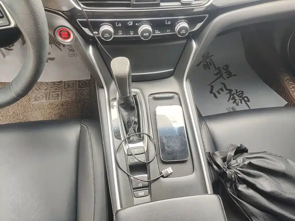 Honda Inspire — миниатюра 14
