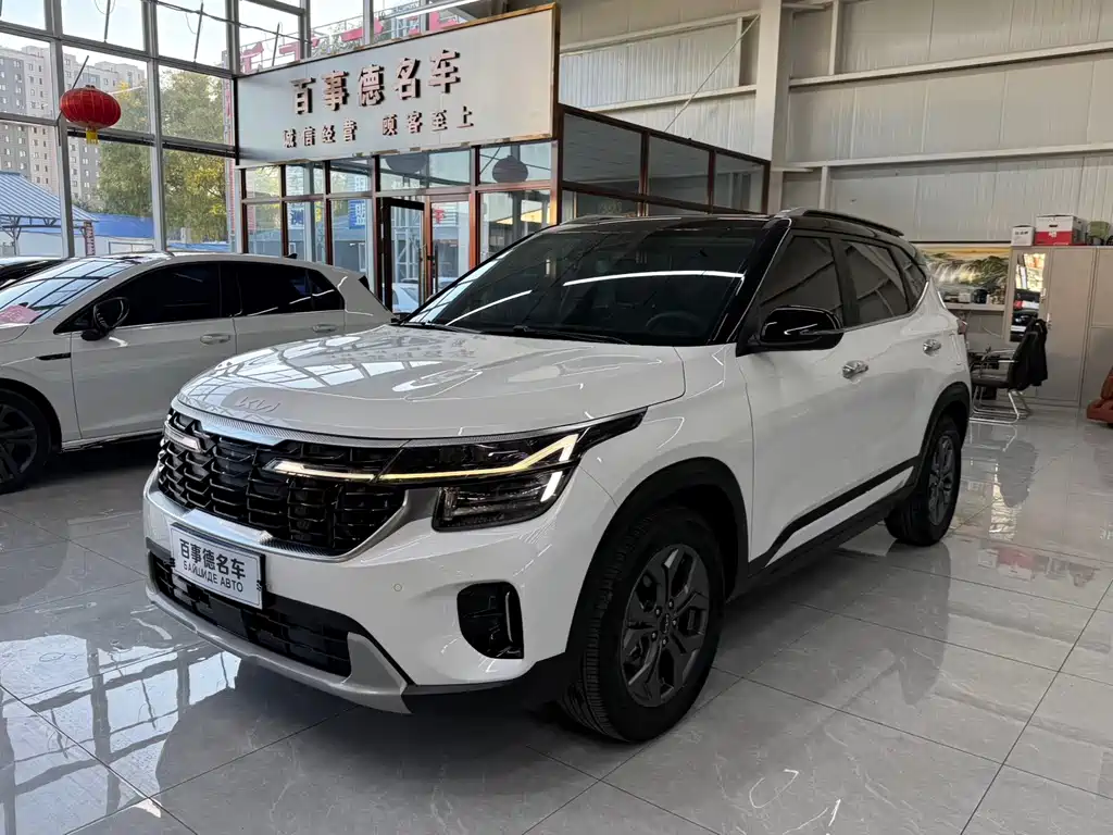 Kia Seltos