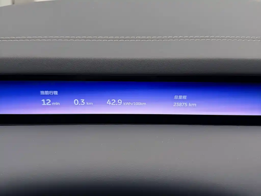 NIO ET9 — миниатюра 16