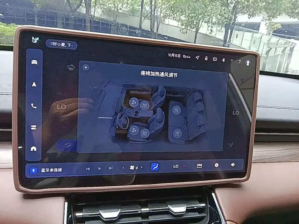 Wuling Xingguang S — миниатюра 13
