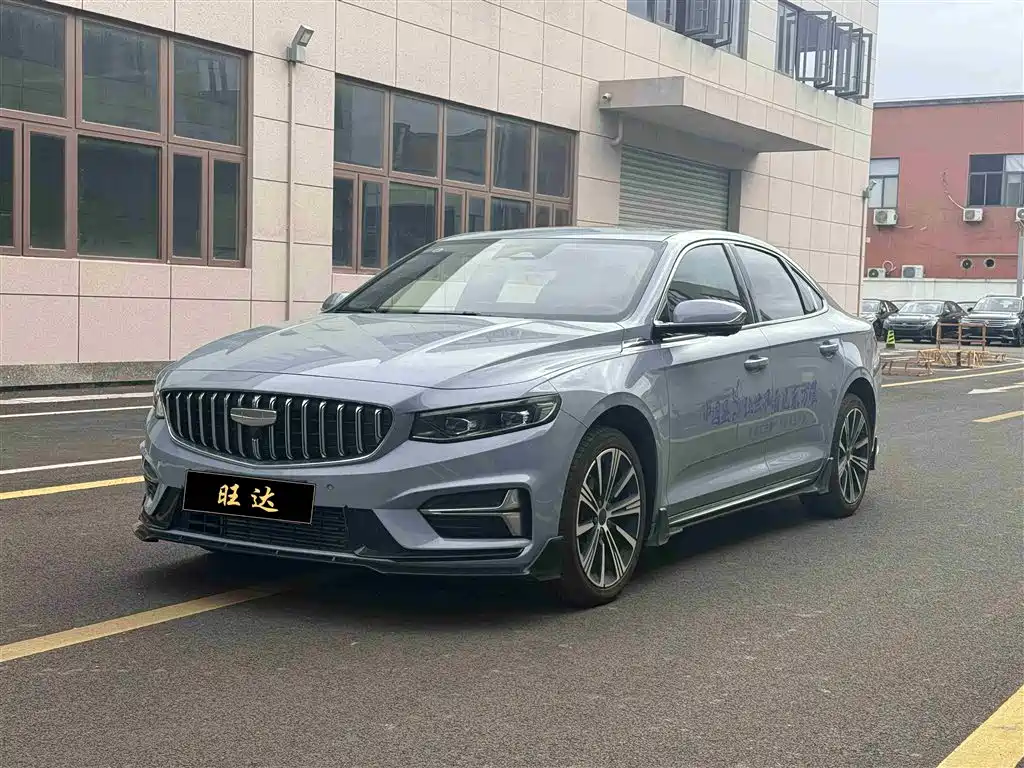 GEELY AUTOMOBILE XINGRUI