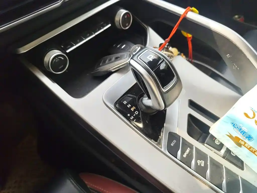 Geely Binyue — миниатюра 10
