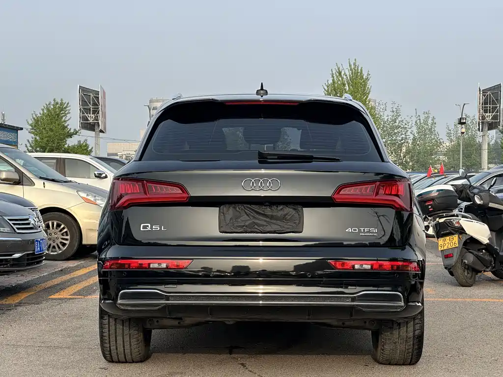 Audi Q5L 2020 40 TFSI Fashion