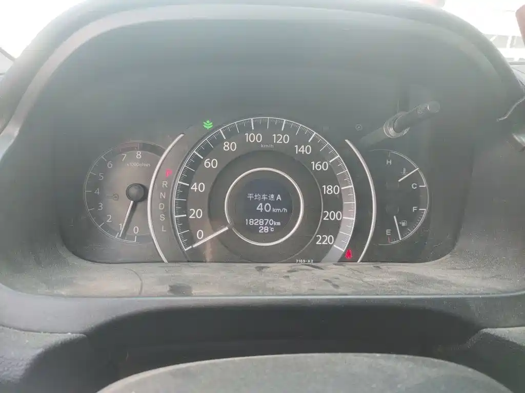 Honda CR-V — миниатюра 7