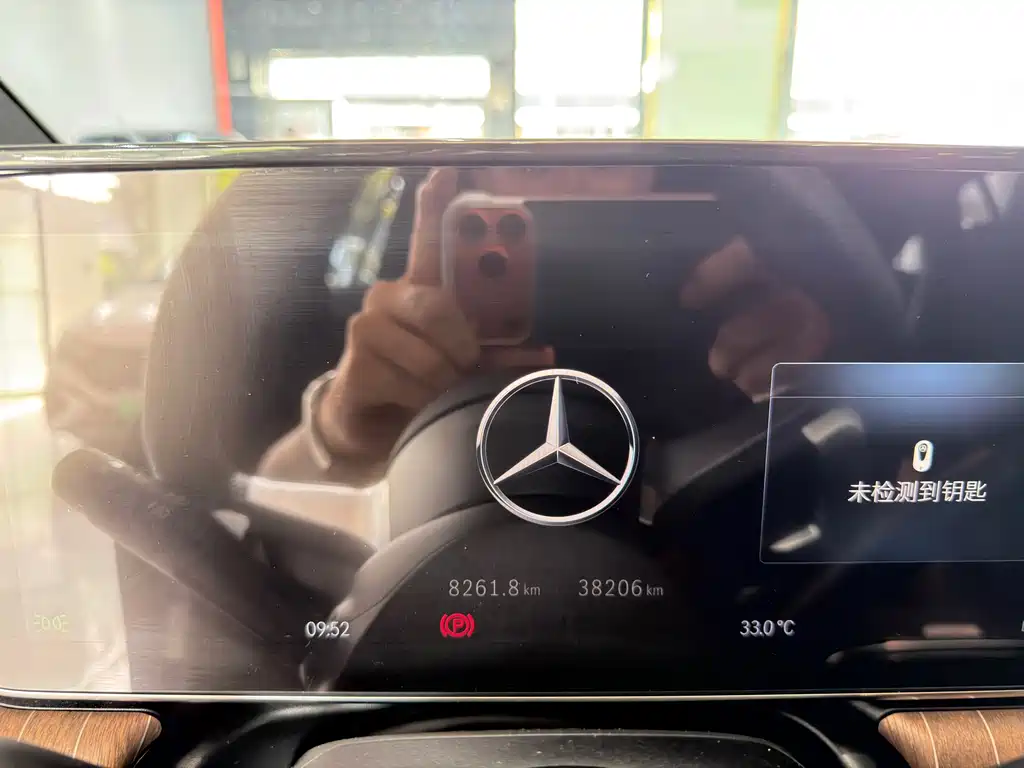 Mercedes-Benz EQE — миниатюра 7