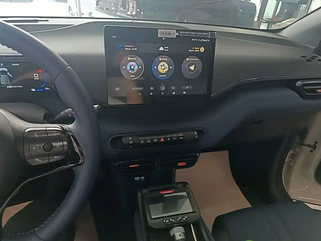 BYD Seagull — миниатюра 13