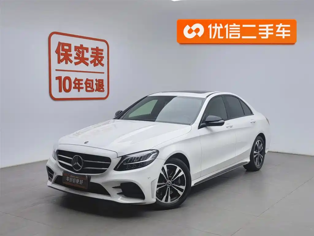 Mercedes-Benz C-Class 2019
