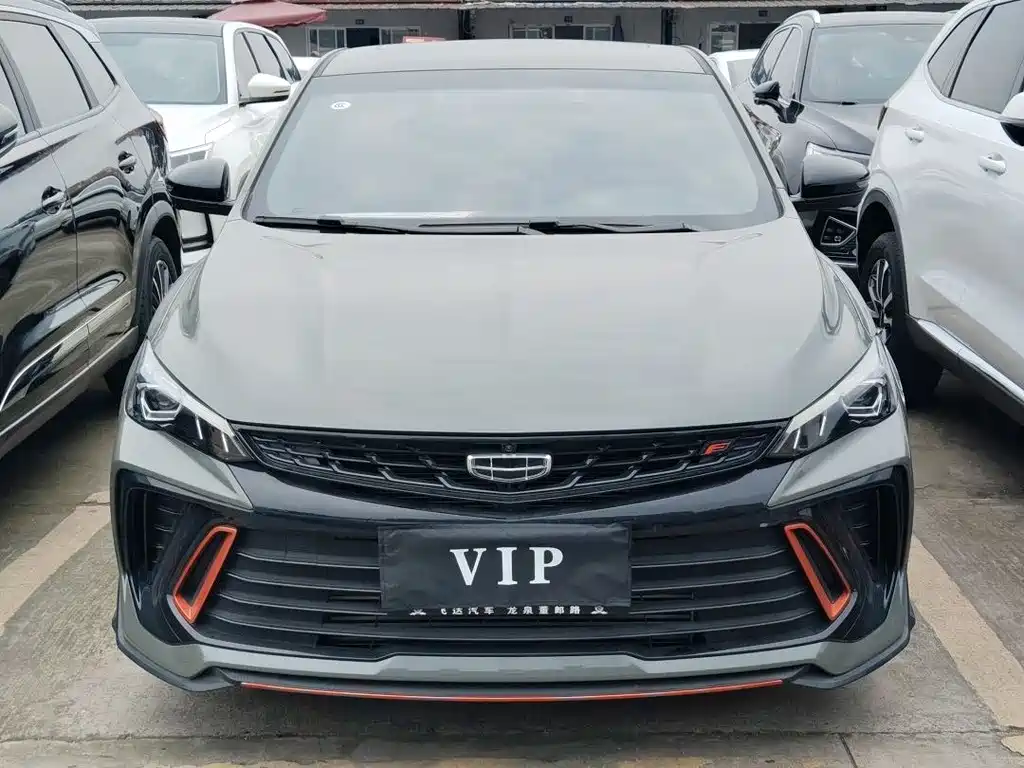 Купить Geely Binrui