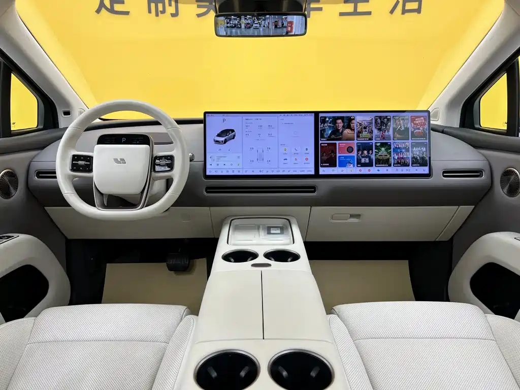 Li Auto Li i8 — миниатюра 60