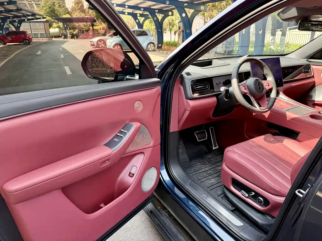 AITO ASK THE WORLD M7