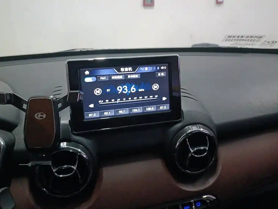 Changhe Changhe Q35 — миниатюра 13