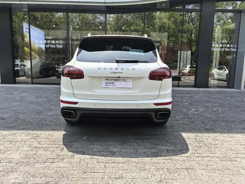 Porsche Cayenne 2016 Cayenne 3.0T