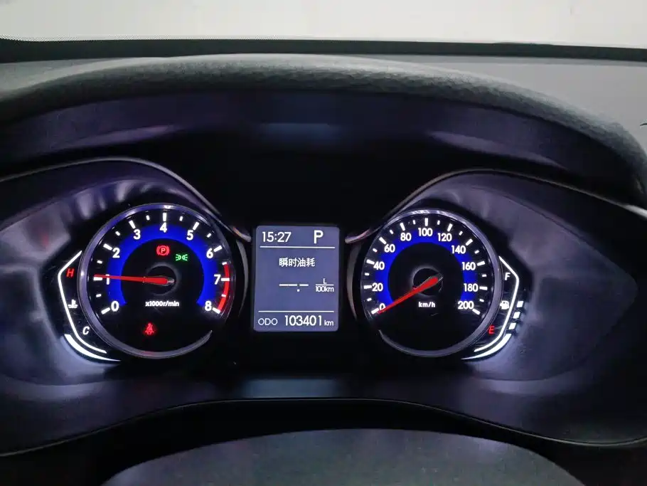 Changhe Changhe Q35 — миниатюра 14