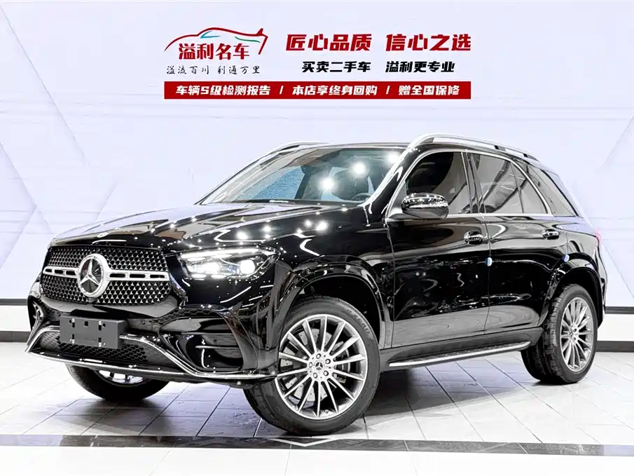 Mercedes-Benz GLE 2025