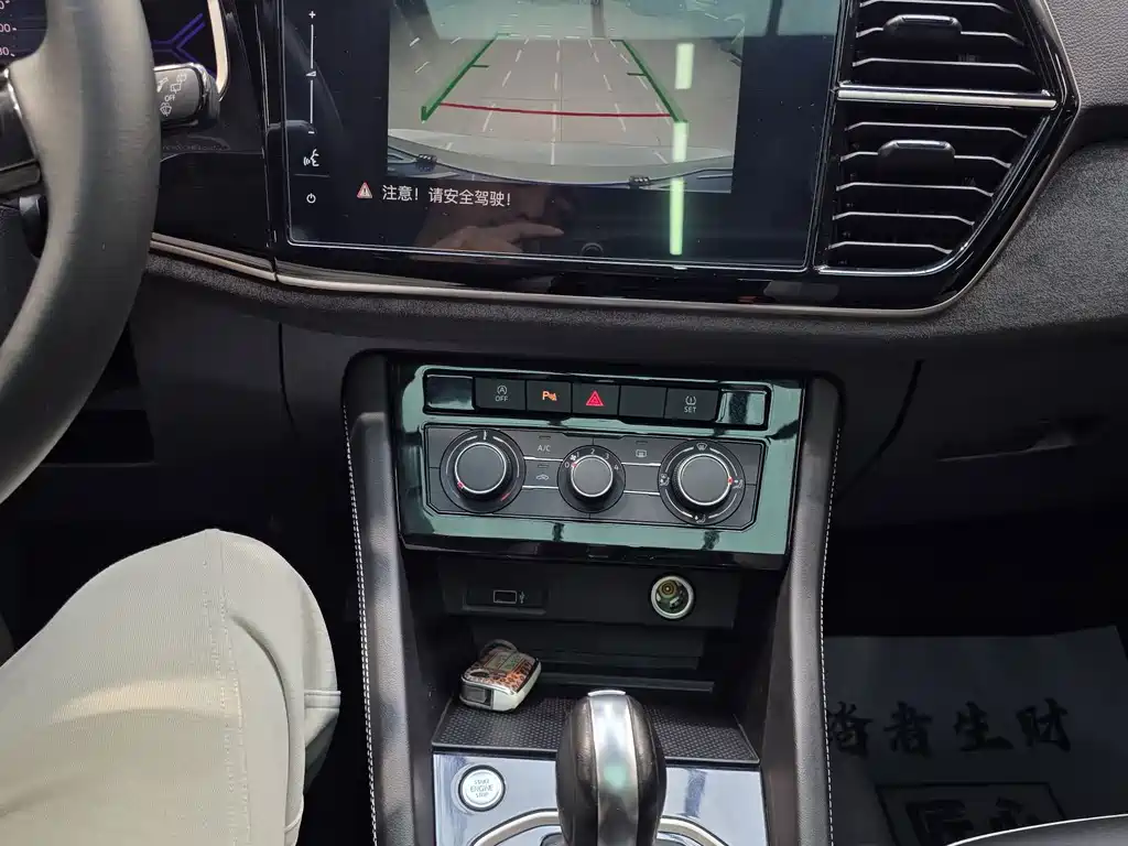 Jetta VS7 — миниатюра 16