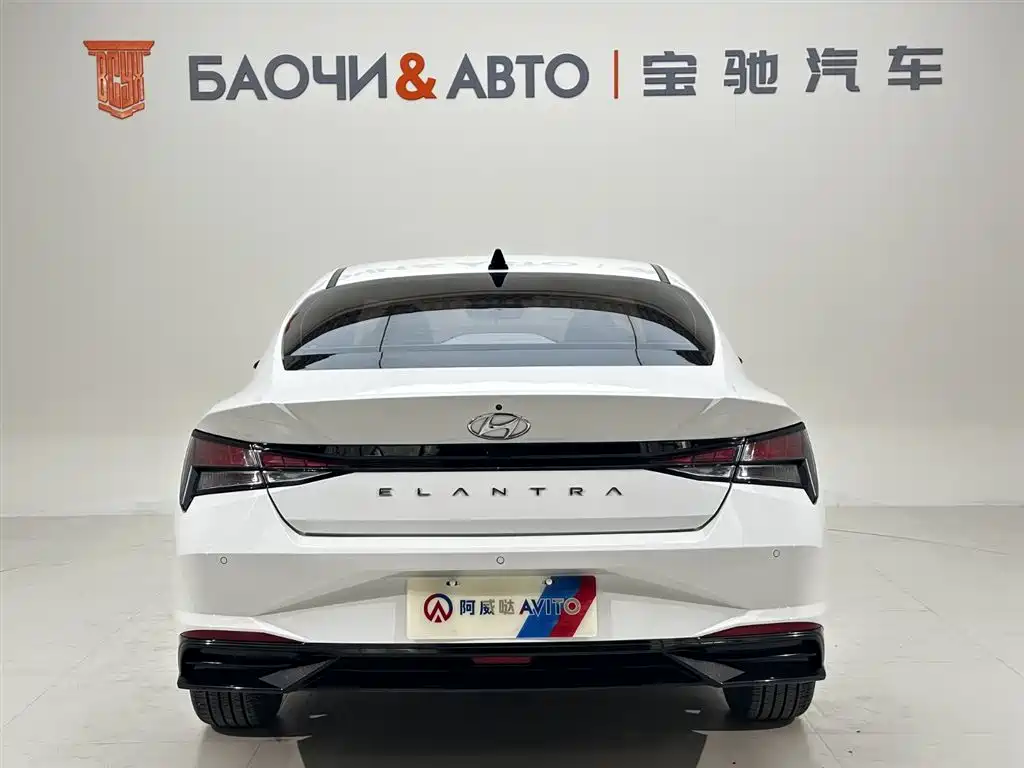 Hyundai Elantra 2023 1.5L CVT GLX Elite