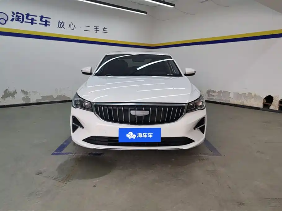 GEELY AUTOMOBILE EMGRAND