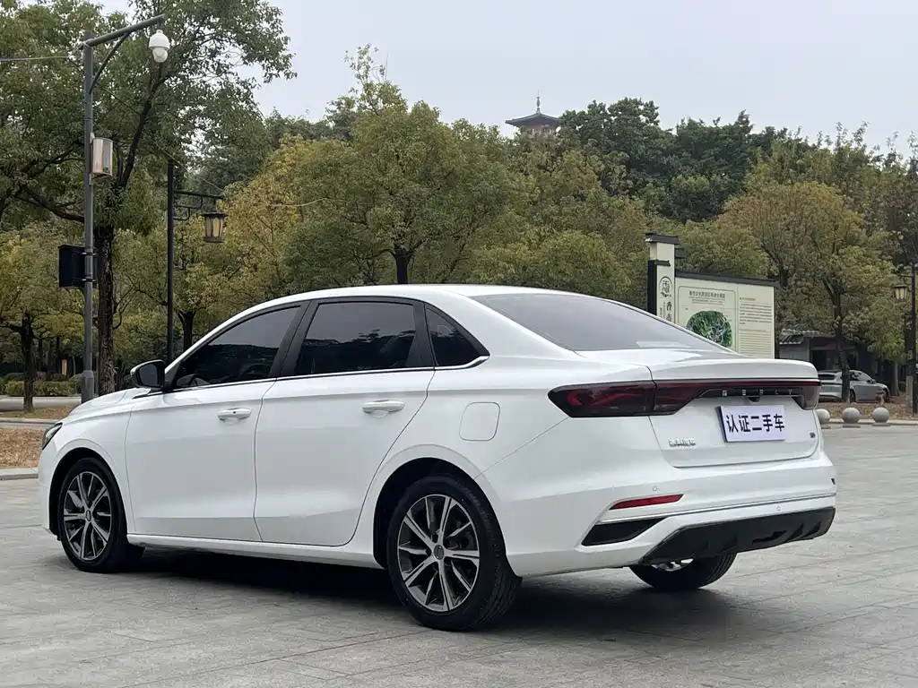 GEELY AUTOMOBILE EMGRAND