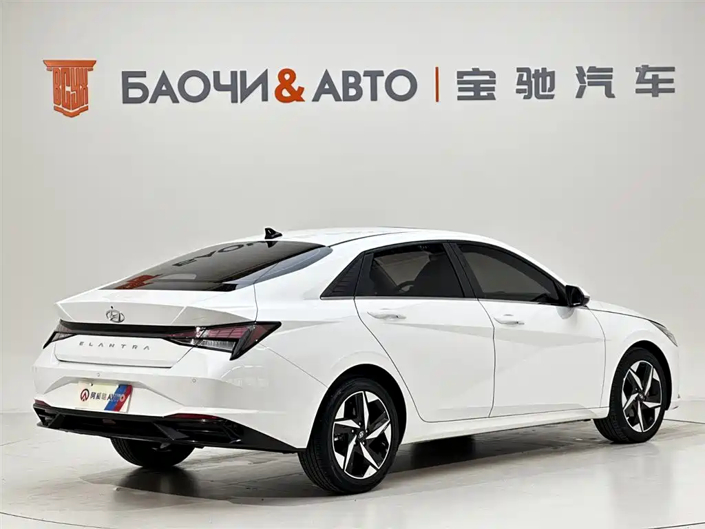 Hyundai Elantra 2023 1.5L CVT GLX Elite