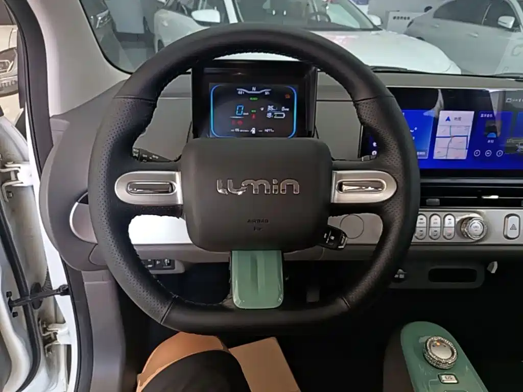 Qiyuan Lumin — миниатюра 11