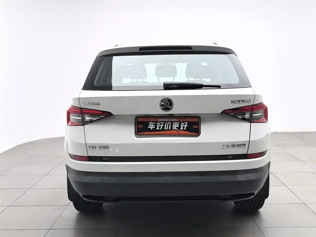 Skoda Kodiaq 2017 TSI330 5 мест Comfort
