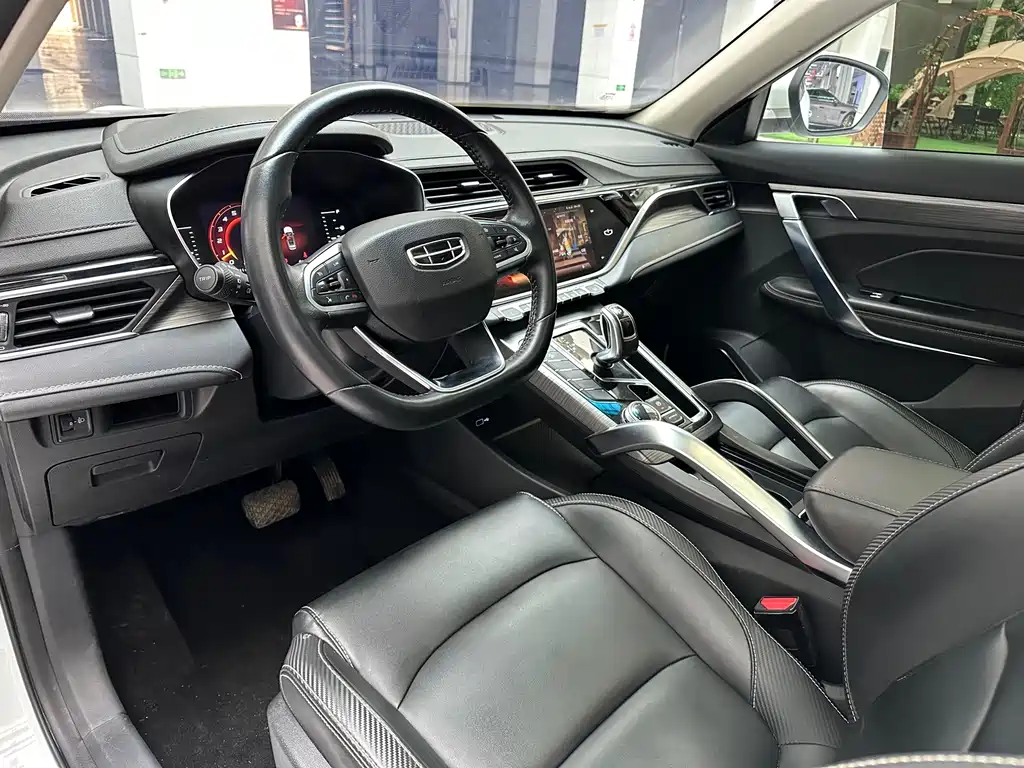 GEELY AUTOMOBILE BOYUE