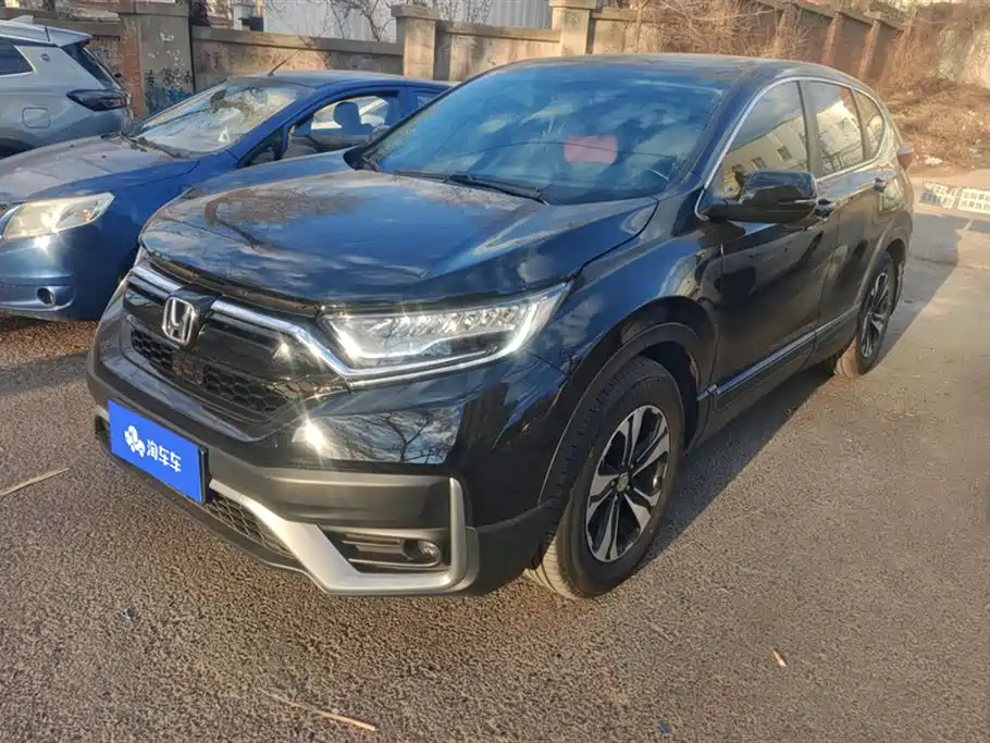 Honda CR-V 2022