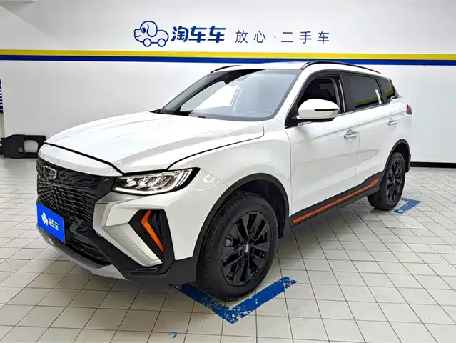 GEELY AUTOMOBILE BOYUE