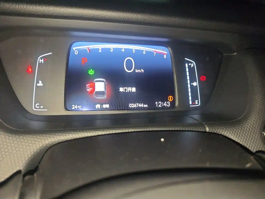 Honda Fit — миниатюра 13