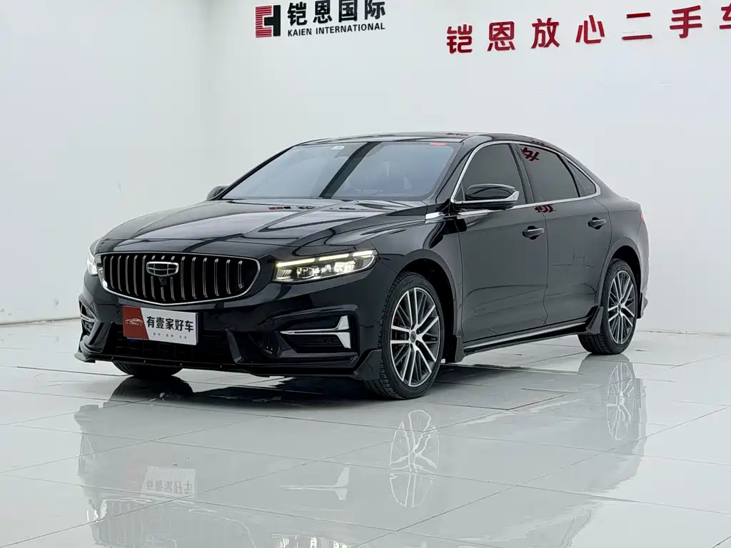 Geely Xingrui 2024