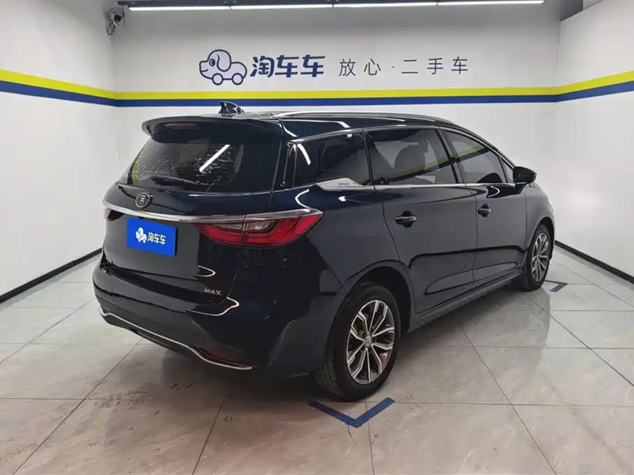 BYD SONG MAX