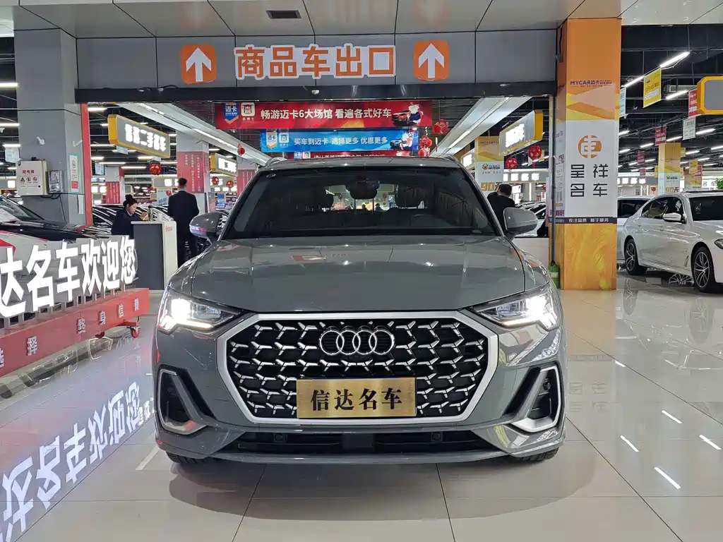 Audi Q3 2024 35 TFSI