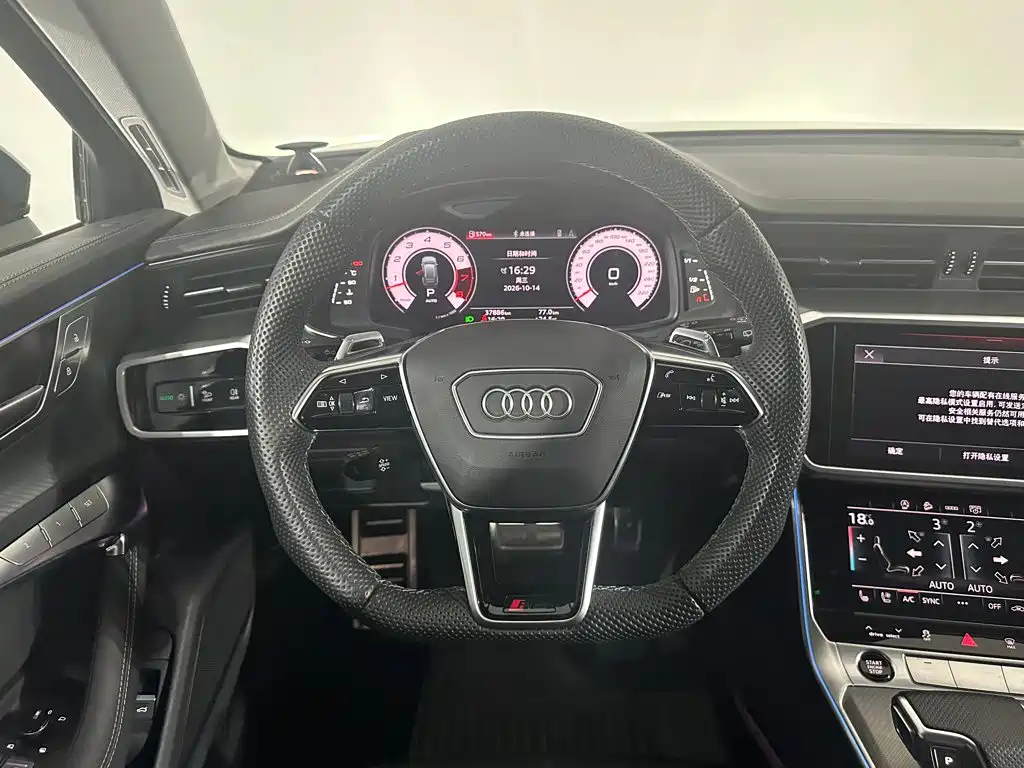 Audi A6 (Import) — миниатюра 5