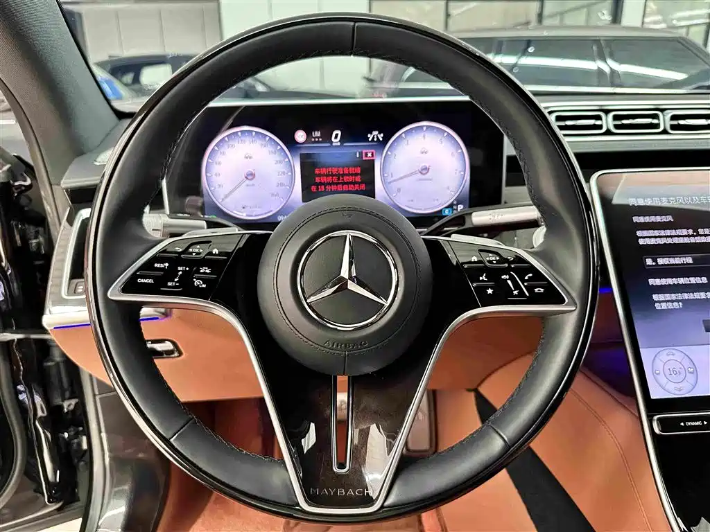 Mercedes-Benz Maybach S-Class S 2025 S 480 4MATIC