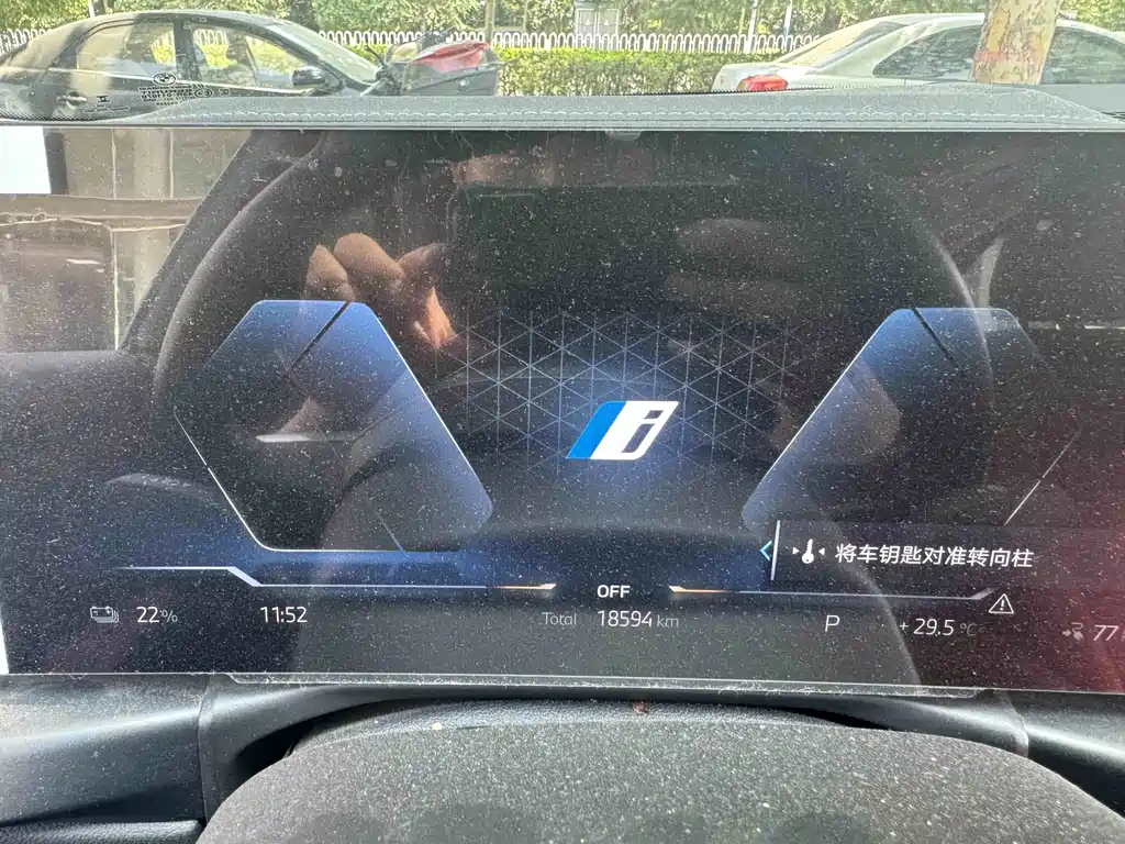 BMW i3 — миниатюра 7