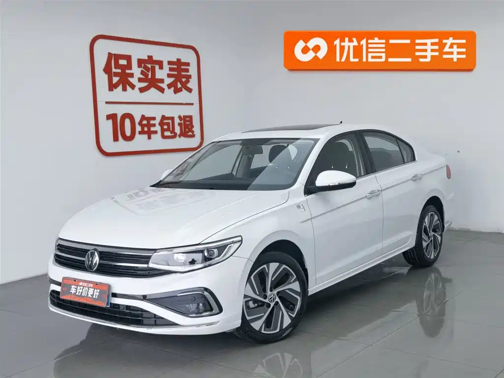 Volkswagen Bora 2024