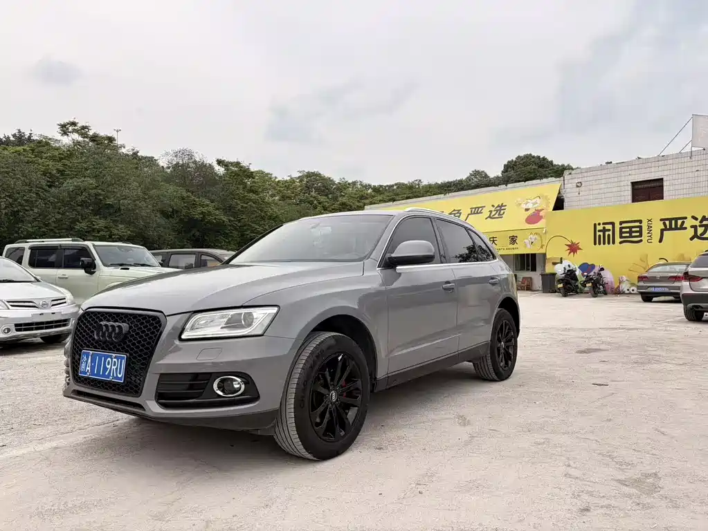 Audi Q5 2015