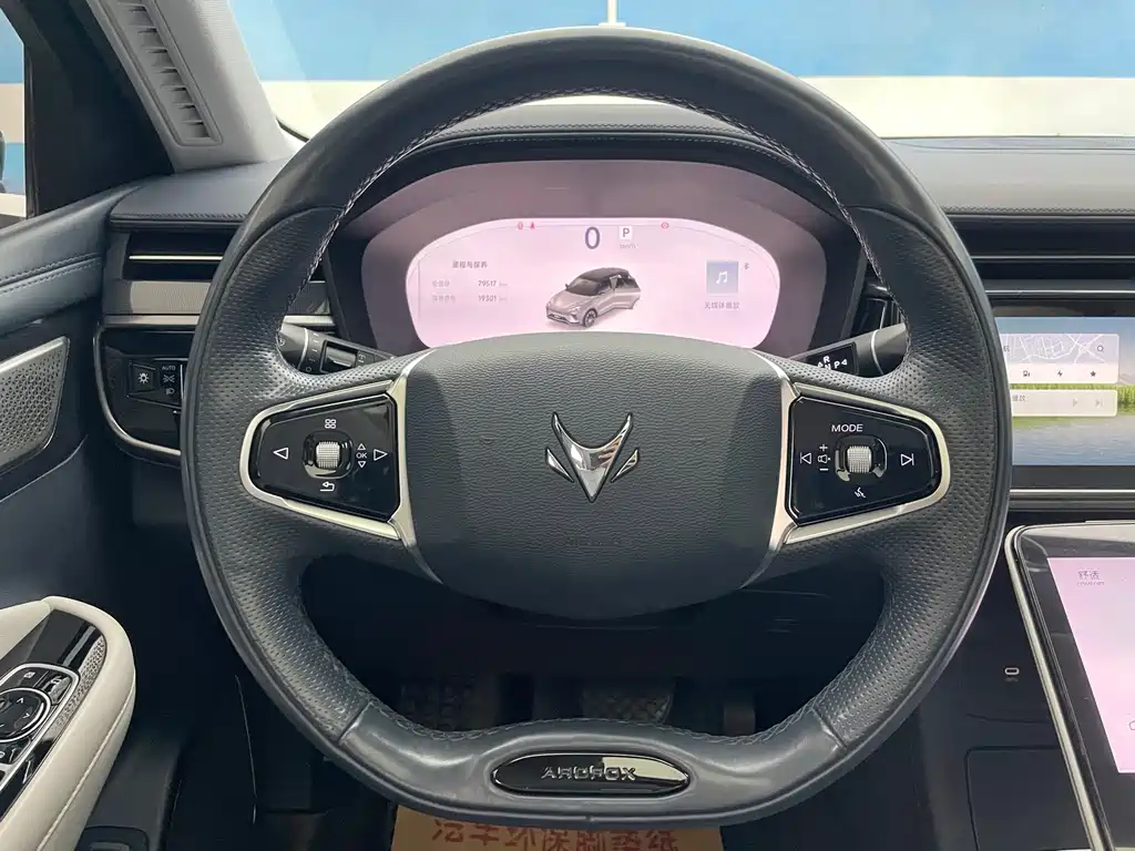 ARCFOX Alpha T — миниатюра 22
