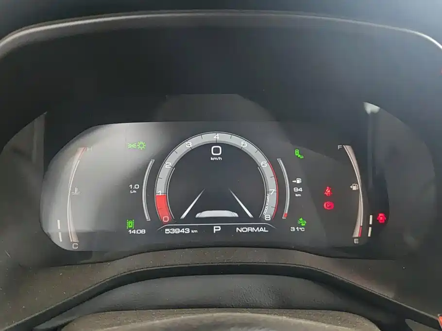 Haval Chitu — миниатюра 14