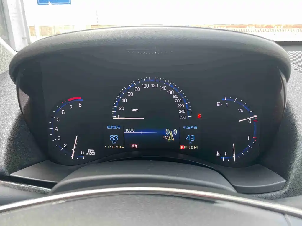 Cadillac ATS-L — миниатюра 7
