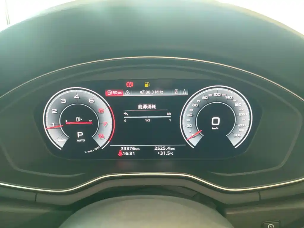 Audi A4L — миниатюра 12