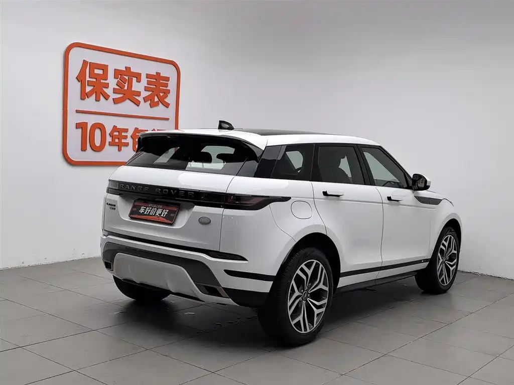 Land Rover Range Rover Evoque 2020 249PS R-DYNAMIC S Sport
