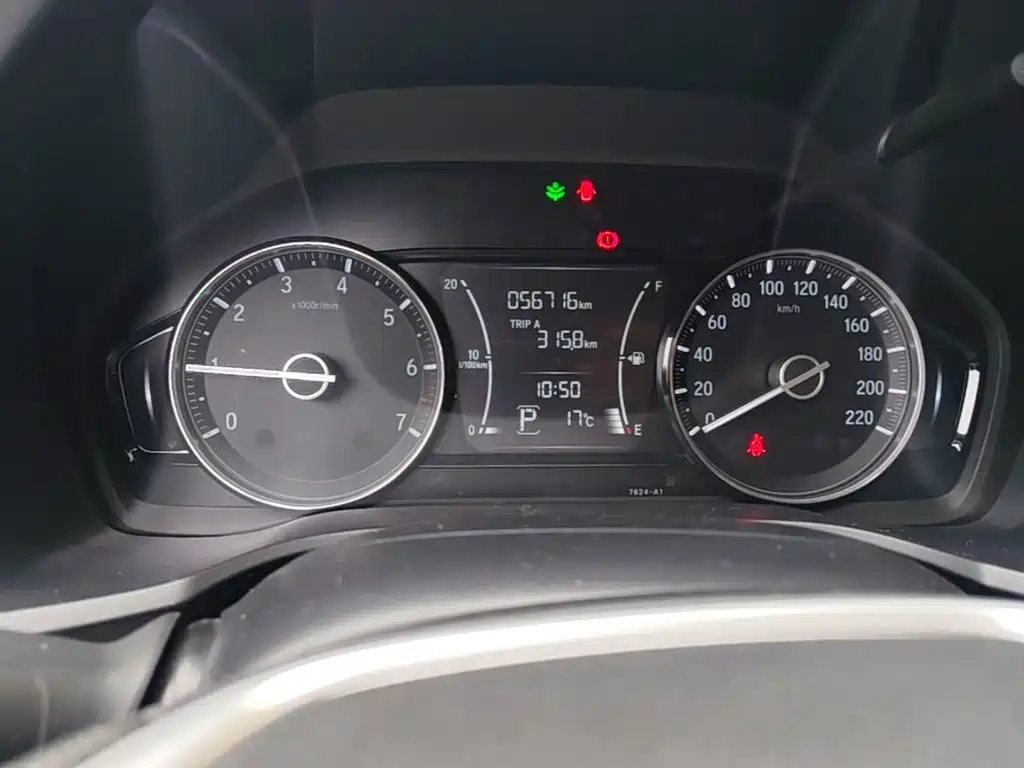 Honda Crider — миниатюра 12