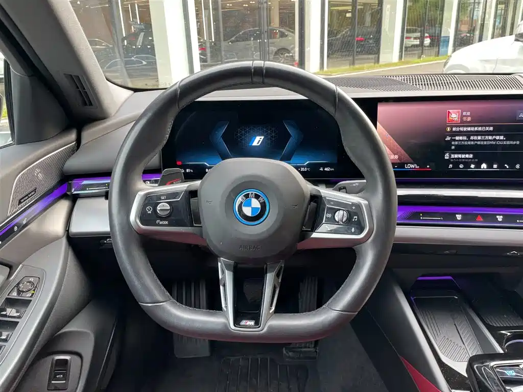 BMW i5 — миниатюра 10
