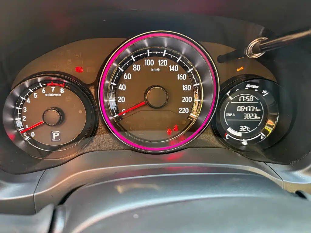 Honda XR-V — миниатюра 7