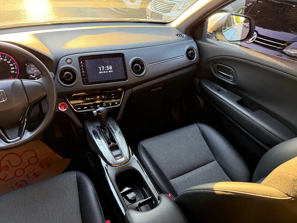 Honda XR-V — миниатюра 11